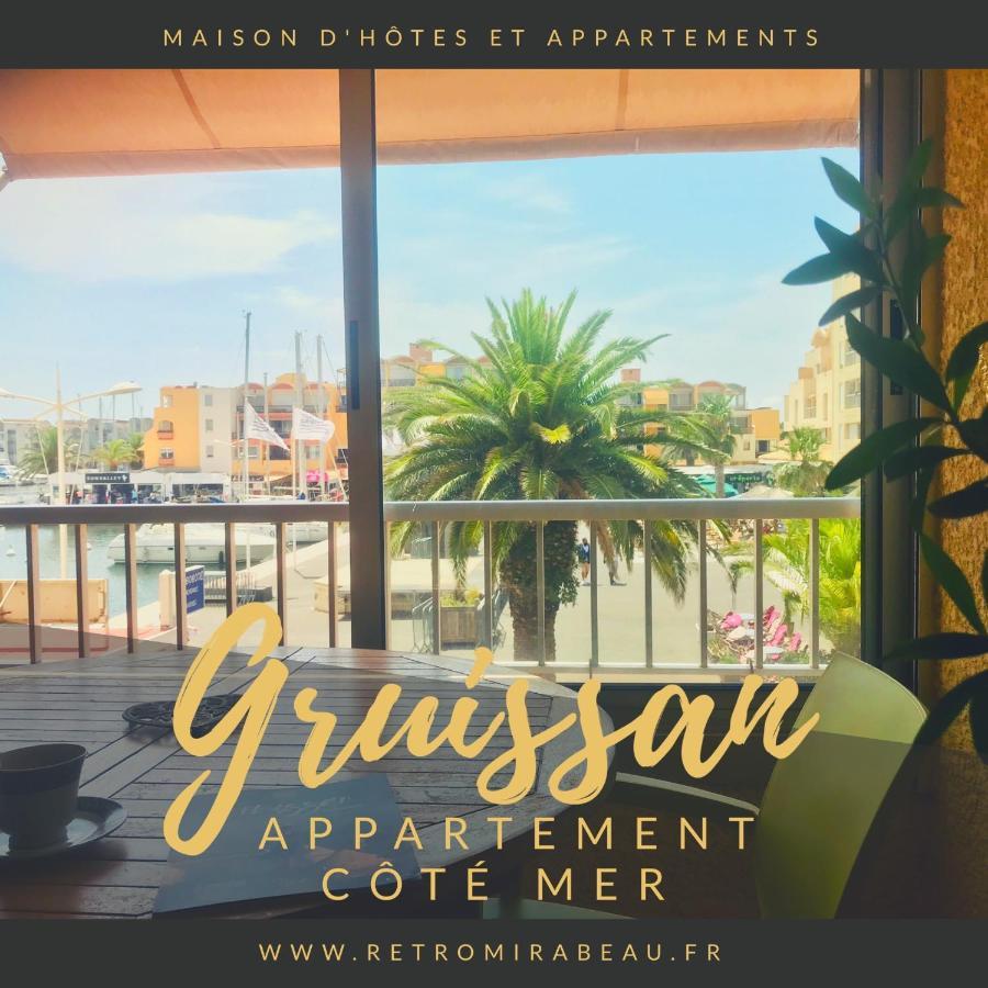 Apartment Retromirabeau 